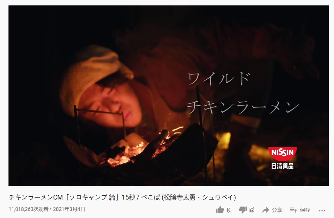 日漫骚操作搞笑视频,每日一笑沙雕日常骚操作