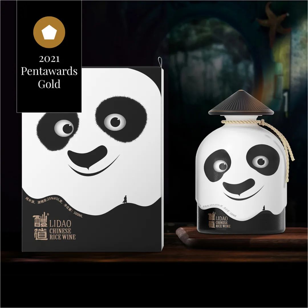 2022pentawards包装设计大赛,顶级包装设计大奖作品