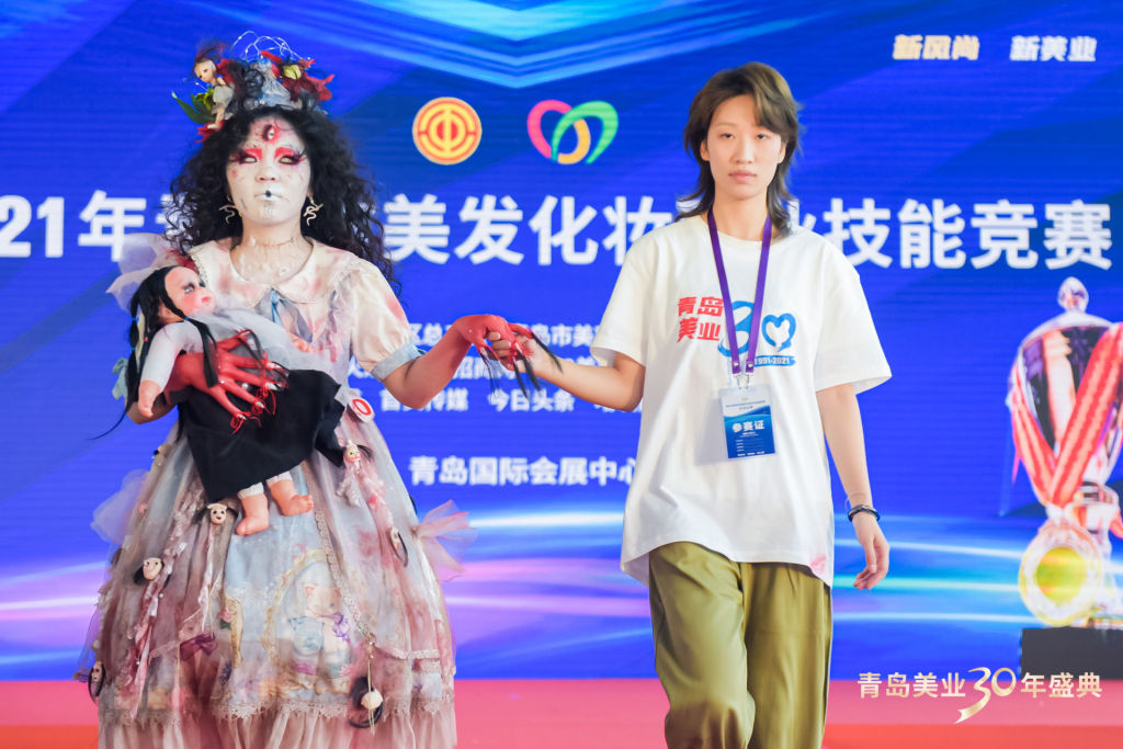 美发化妆谁最强?青岛美发化妆大赛时隔多年后重启