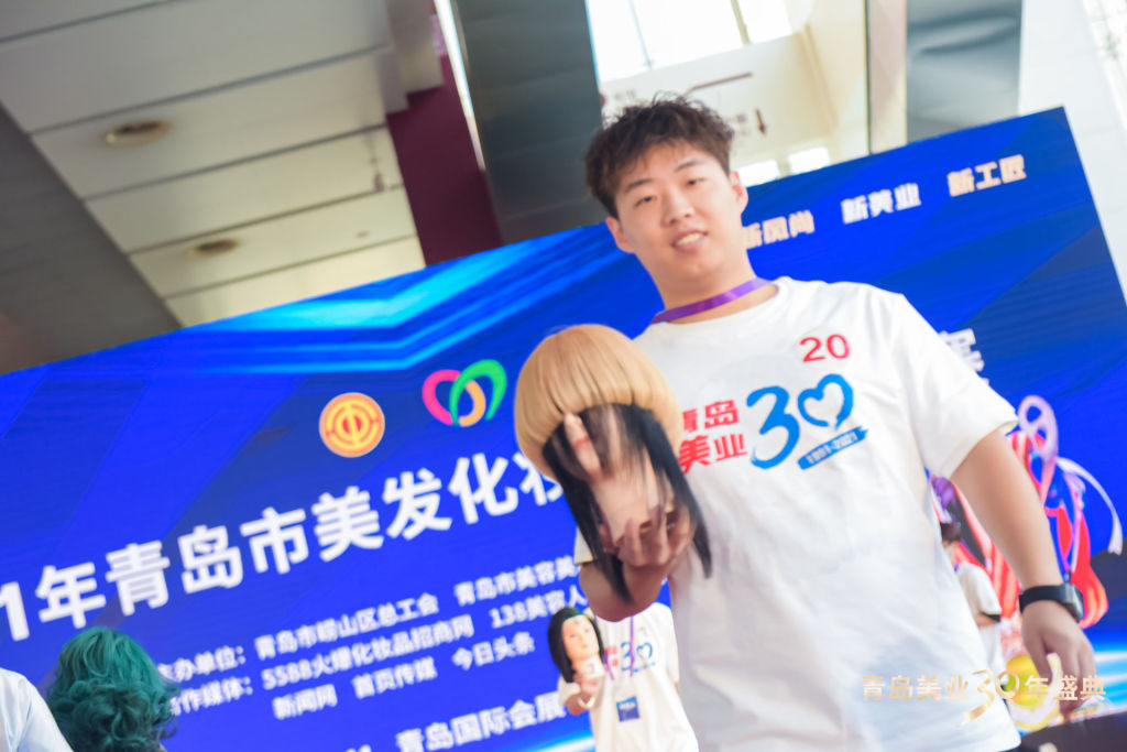 美发化妆谁最强?青岛美发化妆大赛时隔多年后重启