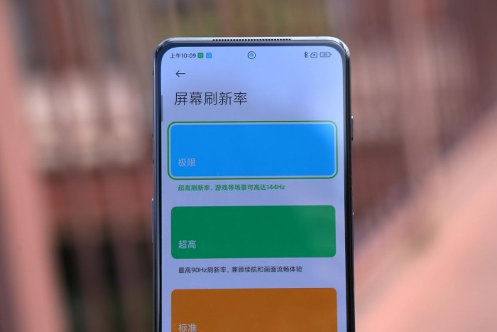 黑鲨4s游戏体验,黑鲨4s游戏测试王者荣耀