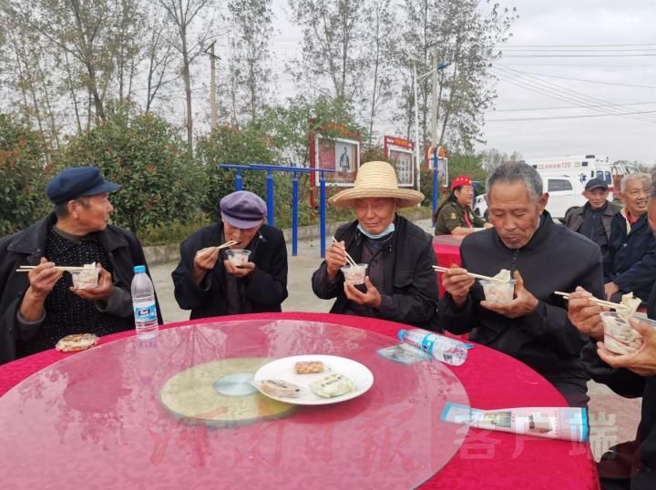 爱心传递情暖重阳完整版,情暖重阳共叙情怀