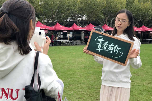 鍗椾含楂樻牎鏂囧垱闆硶,楂樻牎闆硶鏂囧垱