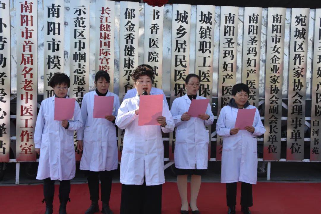 助力书香南阳建设：南阳圣玛妇产医院“书香医院试点单位”揭牌