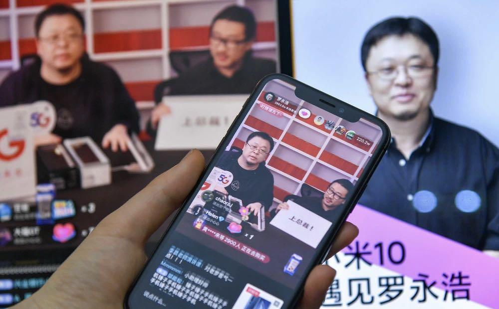 小红书和抖音的区别,淘宝抖音小红书特价能买吗