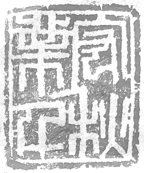 闽侯青口镇介绍,闽侯青口镇全貌