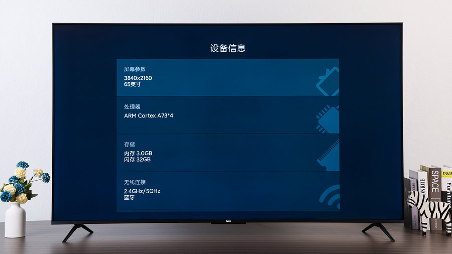 redmia65智能电视评测,redmiai智能电视x65评测2021款