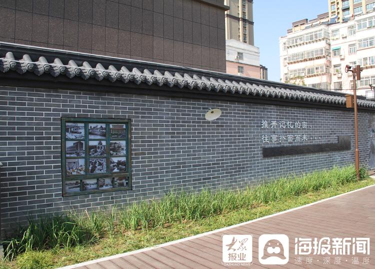 聊城十年变化,聊城百年变化