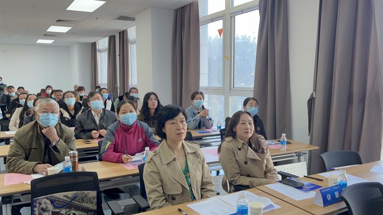 共襄学术盛宴促进学术交流,共享学术盛宴