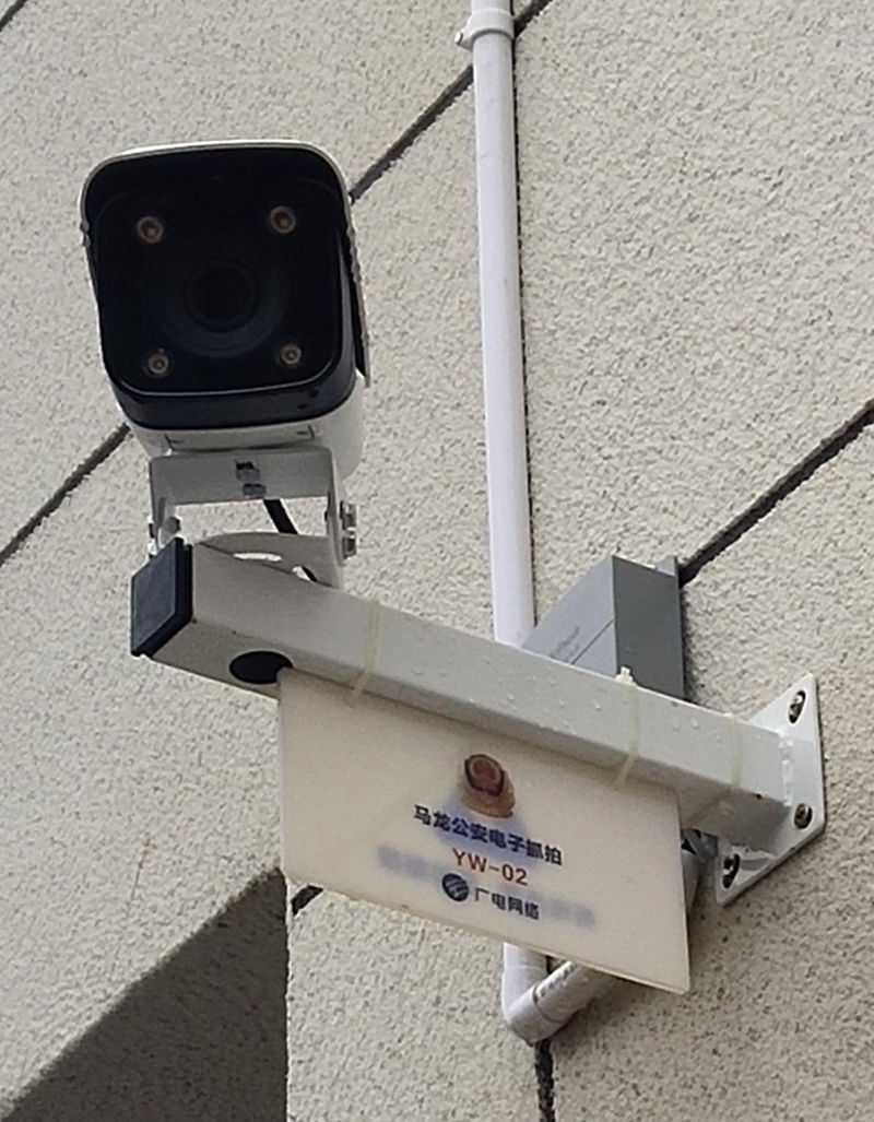 召开智慧安防建设方案论证会,辖区智慧安防设施建设情况