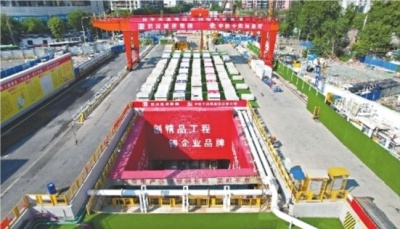 超级工程的建设视频,超级工程地下综合管廊