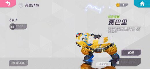 专访《T3》制作人：做一款人人都可以享受的英雄射击手游