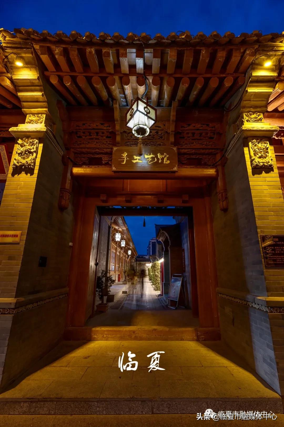 临夏的变化及感受,临夏市最近二十年来的变化