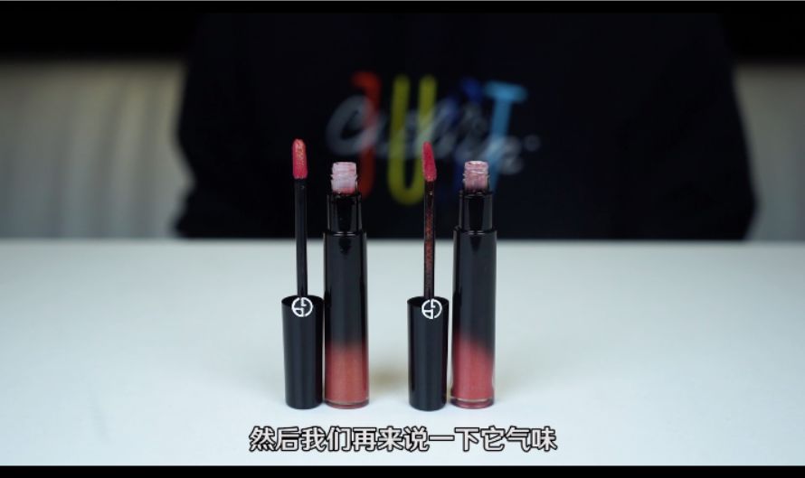 阿玛尼红管唇釉必买色号排名,阿玛尼必买的唇釉测评