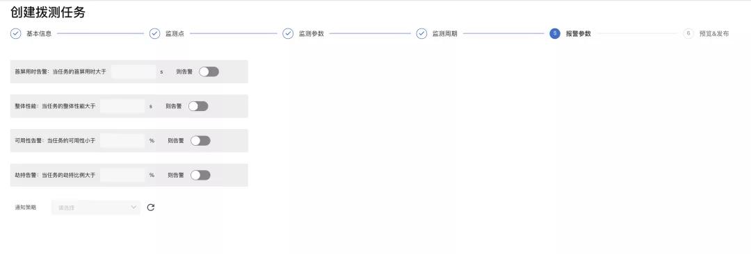 dns被运营商劫持有什么影响,dns劫持对手机安全有影响吗
