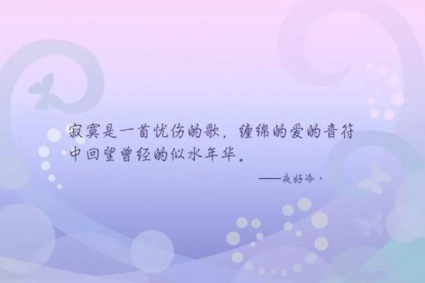 一场旧梦男声版,一场旧梦词曲