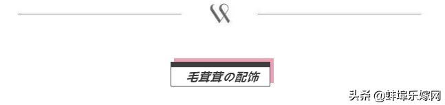 冬天参加婚礼穿什么好看又保暖,冬季女款爆款婚礼