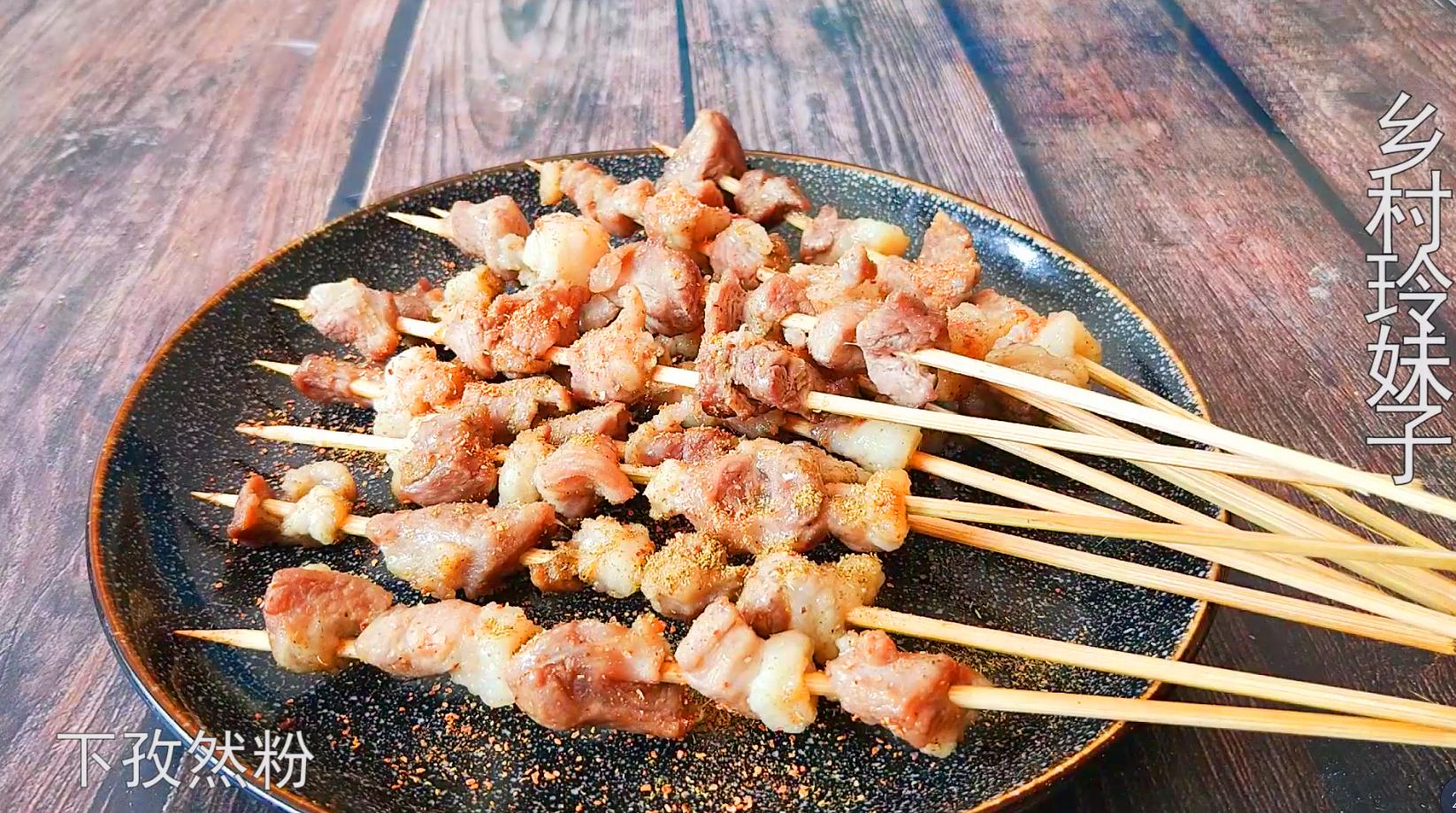 新疆人烤羊肉串为什么没有膻味,冷冻的羊肉烤羊肉串怎么去膻味