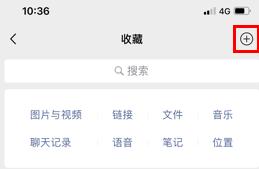 微信隐藏功能边写边译怎么发,微信的隐藏的功能怎么找回来