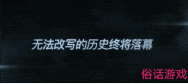 仙境传说ro官服,仙境传说ro外挂