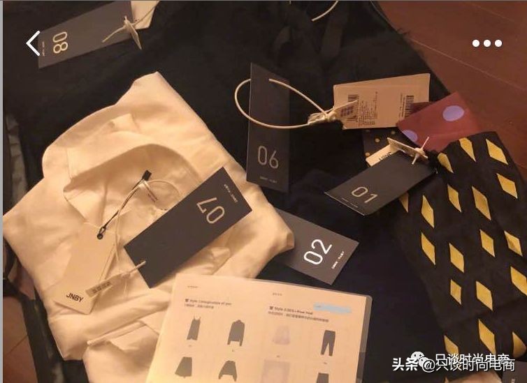 江南布衣2023新款套装,江南布衣2021夏款套装