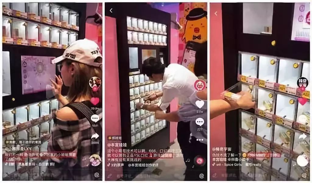 小小游戏豆，一年闷声赚走6个亿！腾讯退市它上市，培养出4亿赌徒