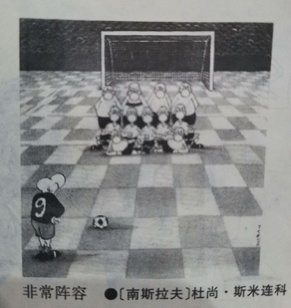 魔鬼辞典99金句,魔鬼词典日本