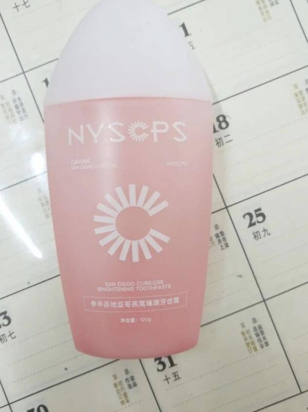 真正好用的美白牙膏,超好用美白清香牙膏