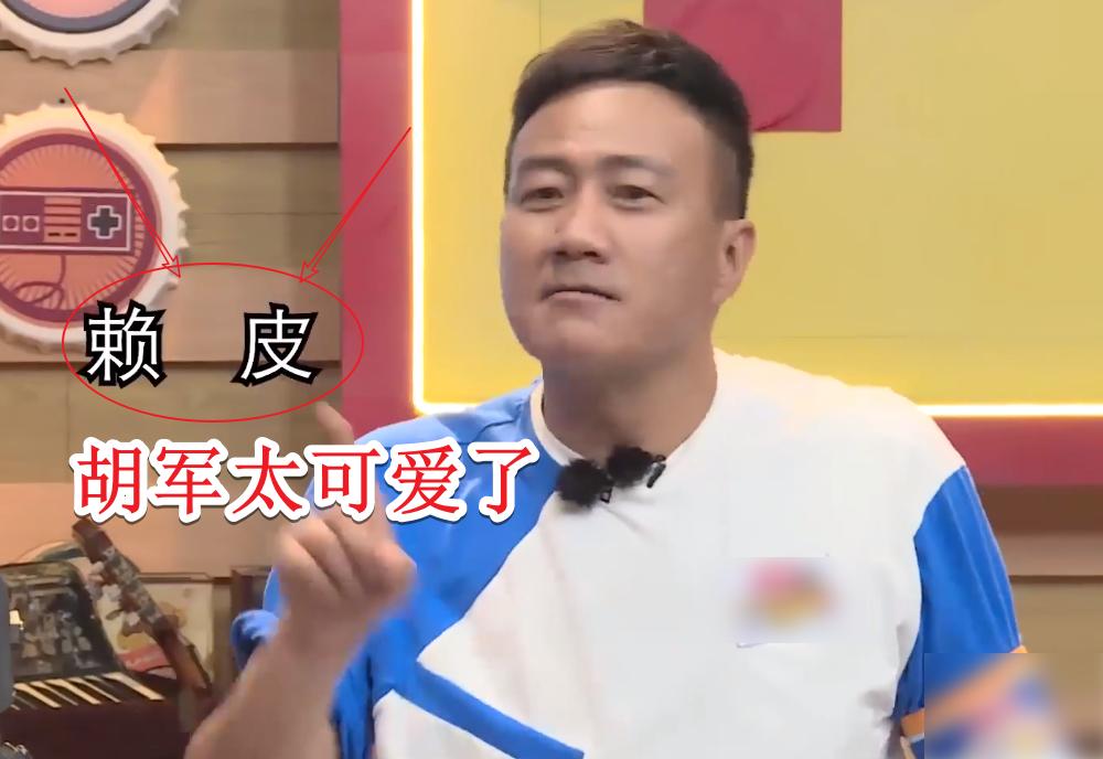 微微肖奈相见杨洋版,杨洋肖奈微微一笑很倾城