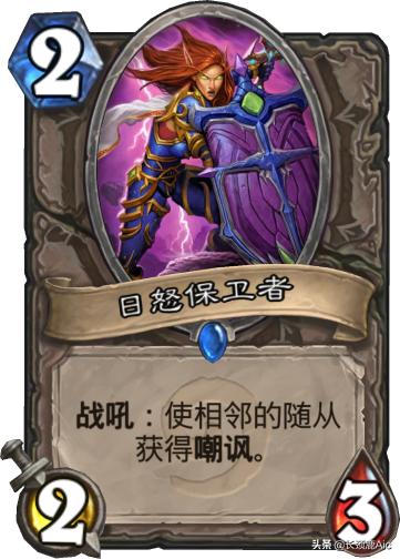 炉石传说的神卡辉煌不再，一张卡牌就是一个巅峰，可惜......