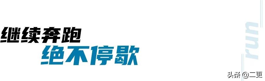 杭州籍女团成员,杭州4人女团