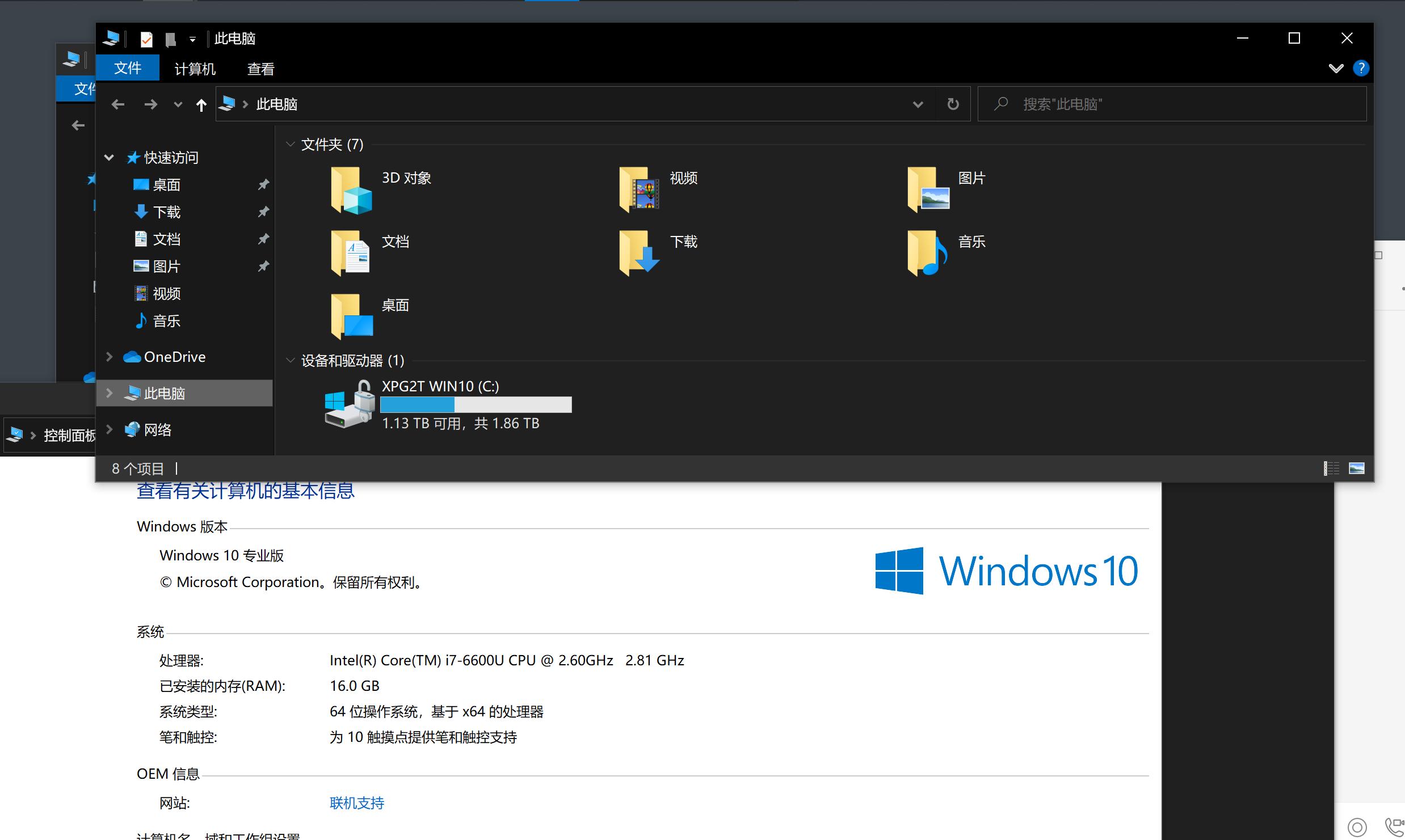 surfacebook3拆机换固态,surfacebook1换屏