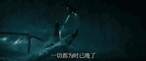 寻找侏罗纪世界中的火山岛,和“驯龙高手”一起拯救史前小短手!