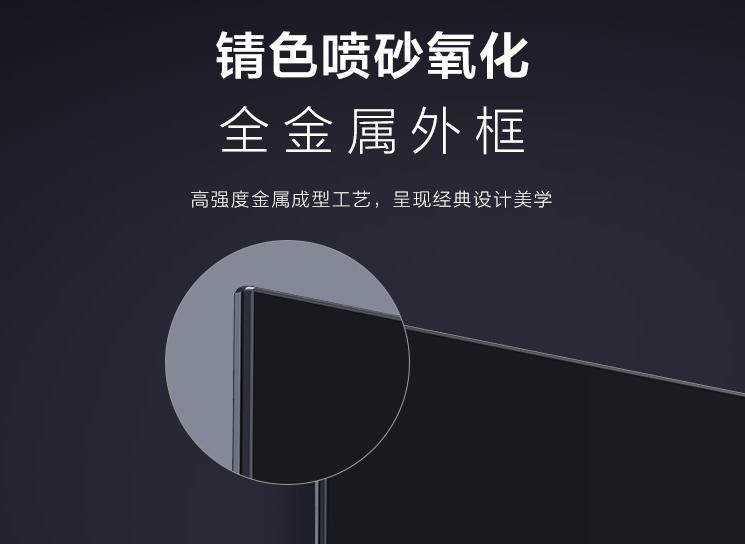 pptv智能电视参数清晰,pptv全面屏智能电视