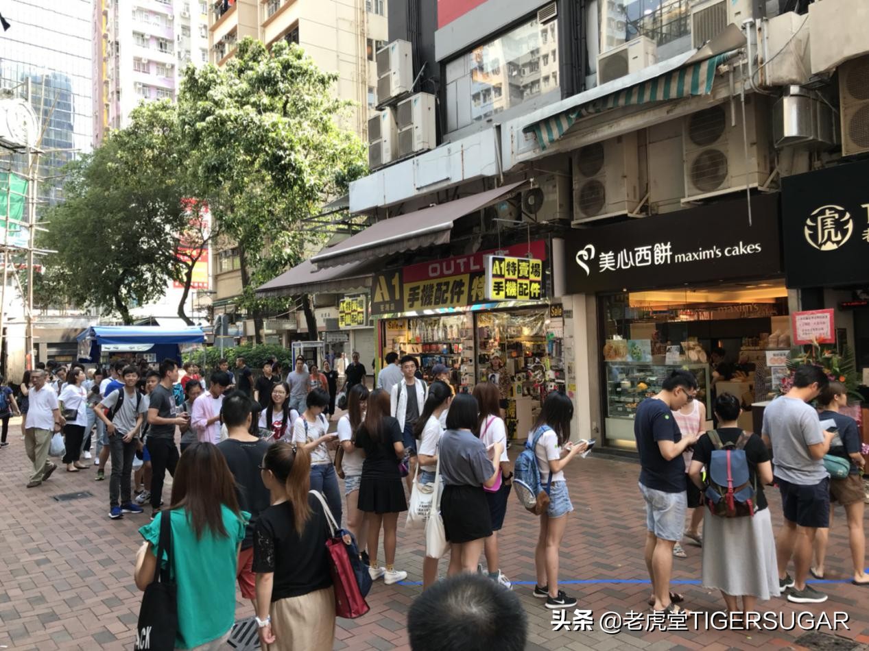 饮品创业加盟,不仅是选品牌,更是选公司