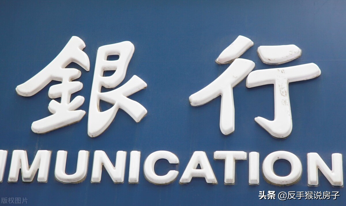 从申请到放款,从审批贷款到放贷多长时间