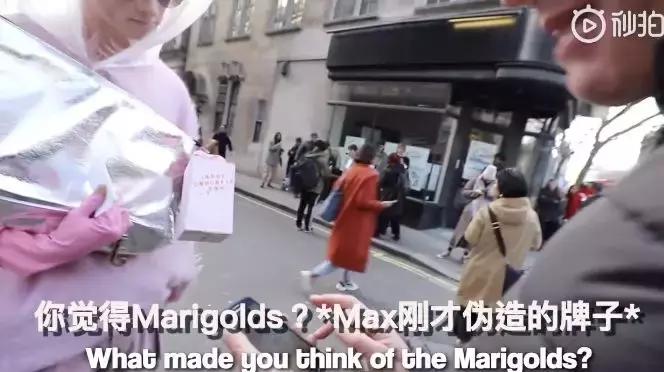 我们花了400块,把土鳖小伙子送上了伦敦时装周???