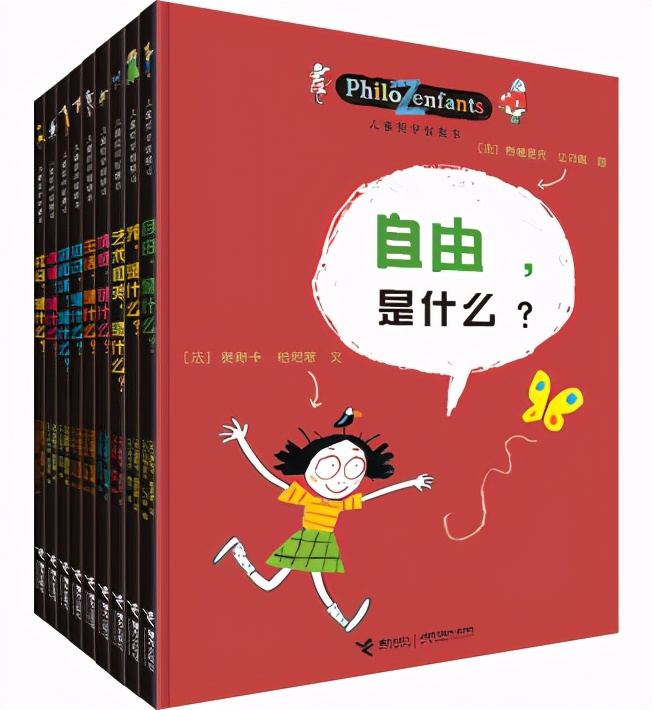 激励孩子提问的正确方法,每天培养孩子的启发式提问