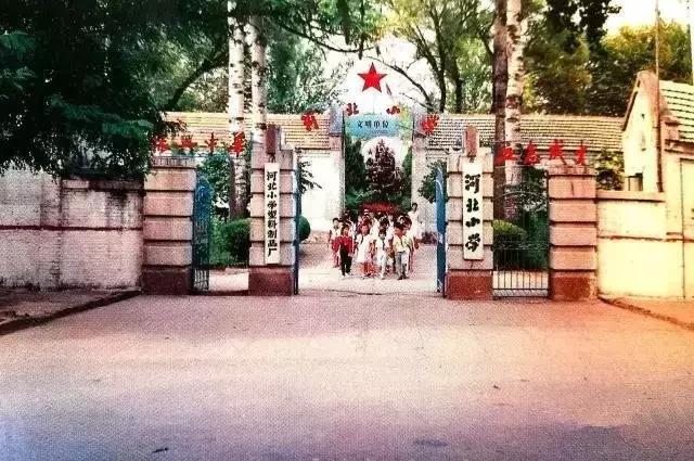 保定各县老照片,保定中学老照片图