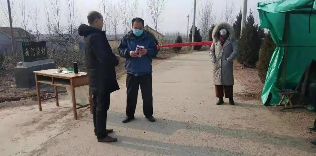 招贤镇疫情,日照莒县招贤镇疫情