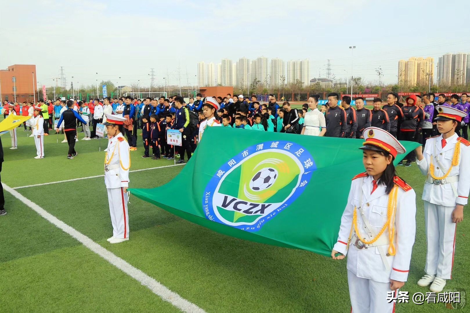 陕西群众足球乙级联赛,陕西省群众足球乙级联赛乾县赛区