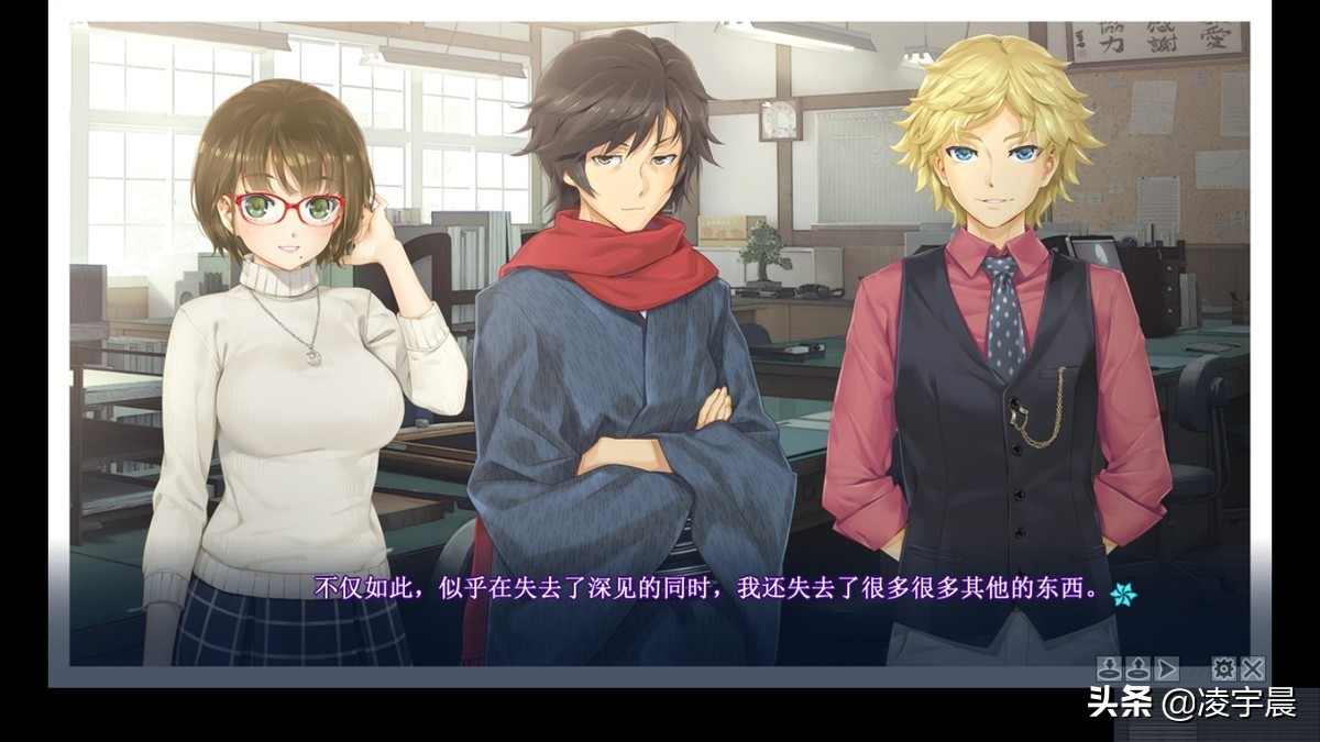 少女万华镜五,万华镜少女5