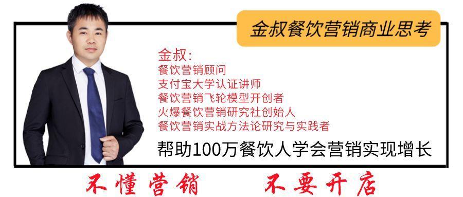 美食城最有吸引力的招商模式,美食城最新火爆营销方案