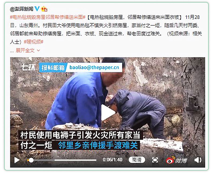 宝宝夏天25度薄睡袋还用盖被子吗,宝宝冬天穿了睡袋要不要盖被