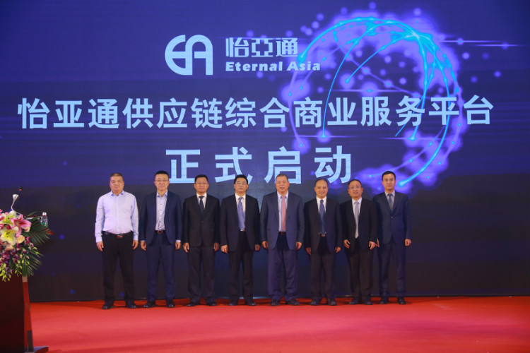 怡亚通公司整合供应链,怡亚通中国供应链管理