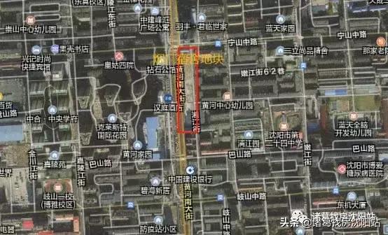 沈阳6宗地块集中入市岐山路南地块起拍价7530元/平方米