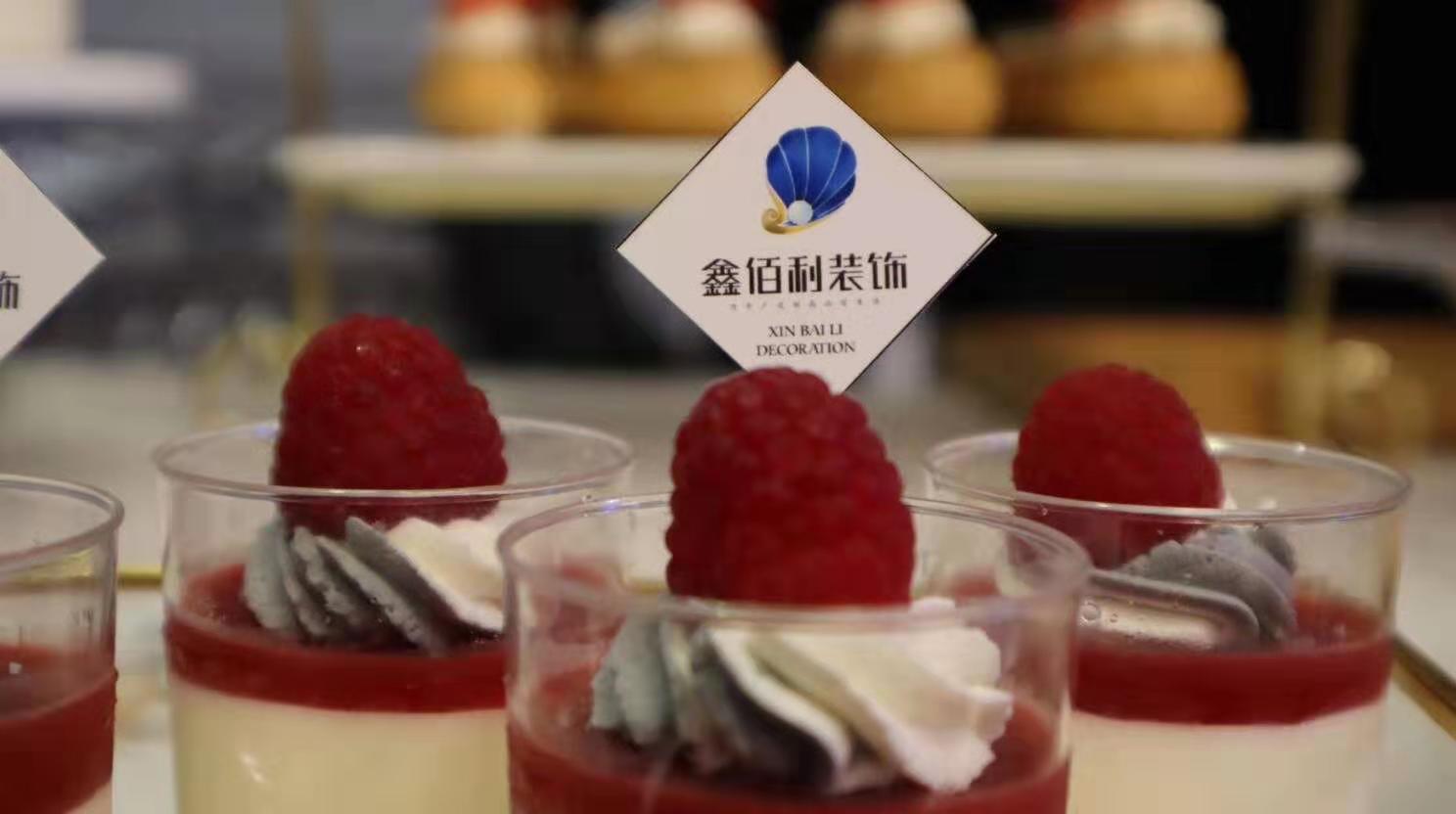 鑫佰利装饰视频,鑫佰利装饰周年庆