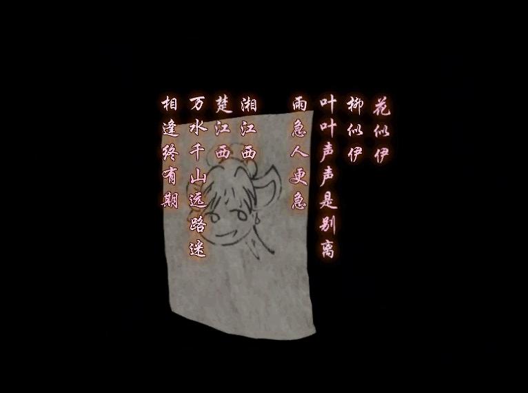 仙剑奇侠传五前传支线错过了,仙剑奇侠传3最全攻略