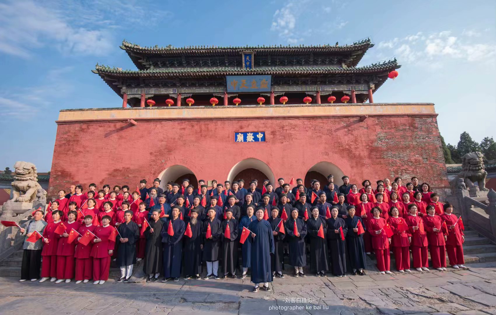 嵩山炎黄二帝,炎黄二帝来历简介