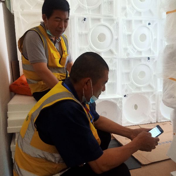 武汉海尔工业园,武汉海尔工业园98号